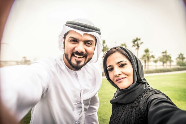 Mariage islam : trouvez votre partenaire en toute sécurité